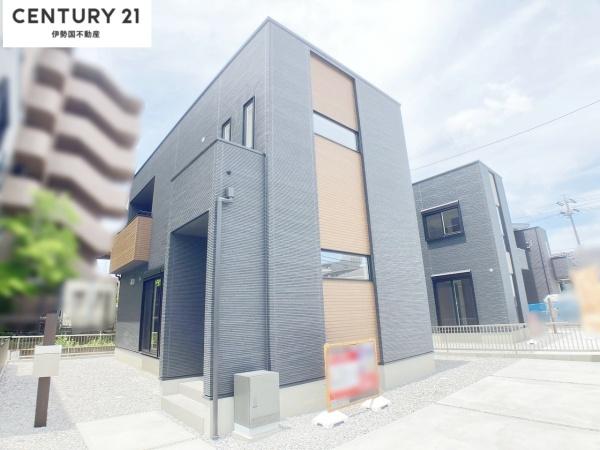 タマタウン日永西II　３号棟