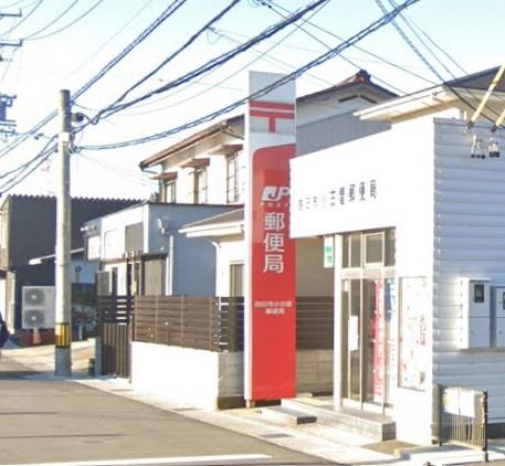 トレステージ釆女町Ⅱ　５号地(四日市小古曽郵便局)