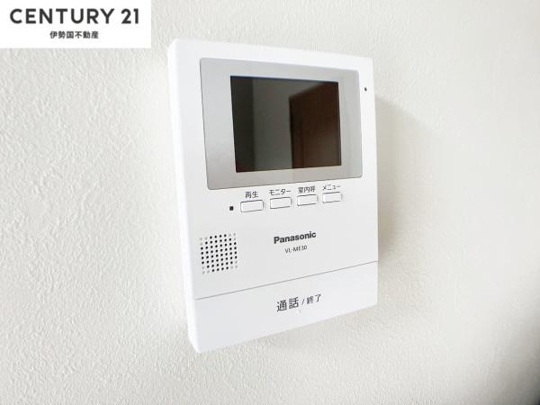 四日市市生桑町の中古一戸建て(その他)