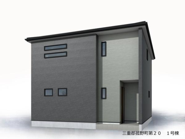 リーブルガーデン三重郡菰野町第20 1号棟