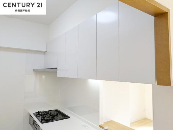 バンベール芝田Ⅱ(キッチン)