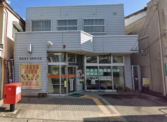 バンベール芝田Ⅱ(四日市中川原郵便局)