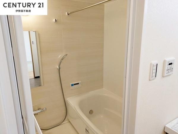 バンベール芝田Ⅱ(バス)