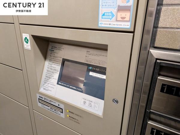 バンベール芝田Ⅱ(エントランス)