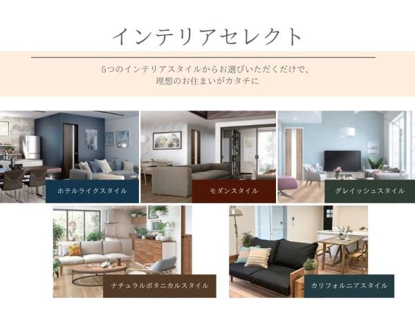 平屋回帰　四日市市川島町　Btype