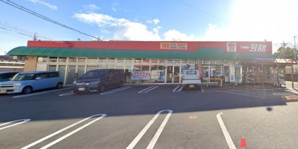 四日市市桜台２丁目の土地(一号舘桜店)