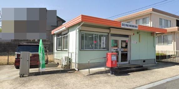 四日市市桜台２丁目の土地(四日市桜台簡易郵便局)