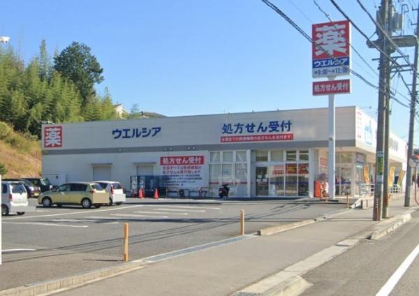 四日市市北小松町の中古一戸建て(ウエルシア四日市波木店)