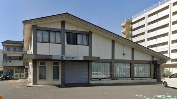 四日市市北小松町の中古一戸建て(三十三銀行石薬師南支店)