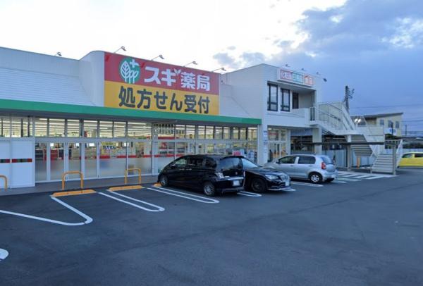四日市市釆女町の中古一戸建て(スギ薬局釆女店)
