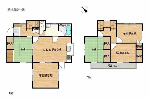 三重郡菰野町大字田口新田の中古一戸建て