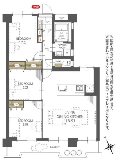 中部マンション