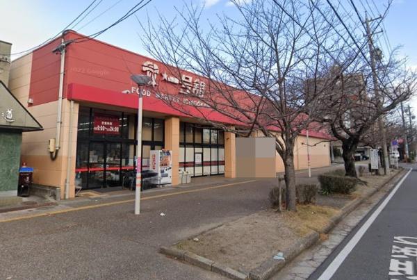 中部マンション(一号舘四日市店)