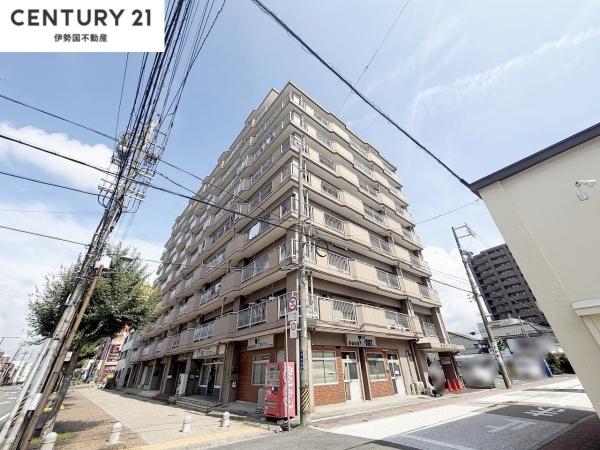 中部マンション