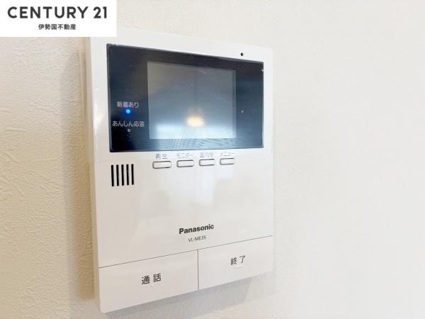 中部マンション