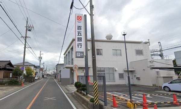 クレイドルガーデン楠町南五味塚第2　1号棟(百五銀行楠支店)