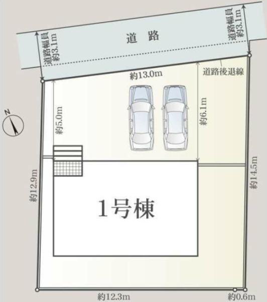 クレイドルガーデン楠町南五味塚第2　1号棟