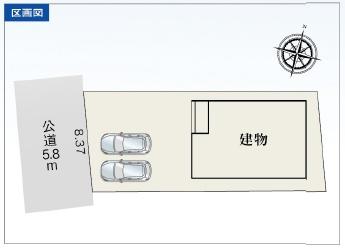 リーブルガーデン鈴鹿市自由ヶ丘　１号棟