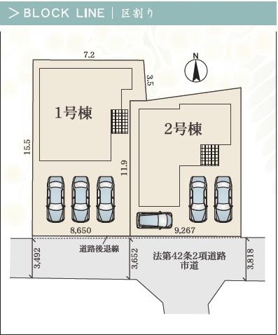リナージュ四日市馳出町1丁目　1期　１号棟