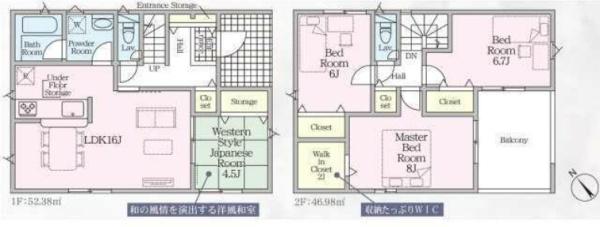 クレイドルガーデン菰野町千草　第3　1号棟