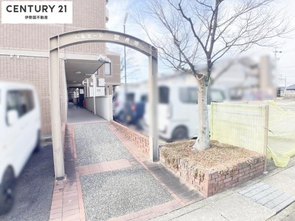 ベルエージ富洲原