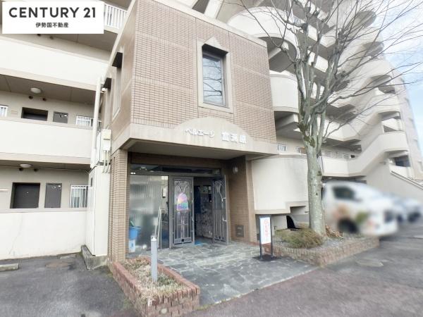 ベルエージ富洲原