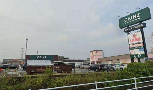四日市市大字西阿倉川の中古一戸建て(カインズ四日市店)