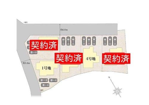 タマタウン菰野II　１号棟