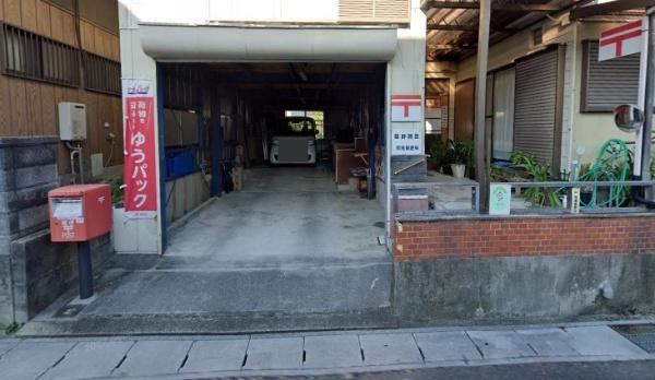 タマタウン菰野II　２号棟(菰野潤田簡易郵便局)