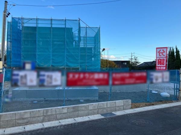 タマタウン菰野II　２号棟