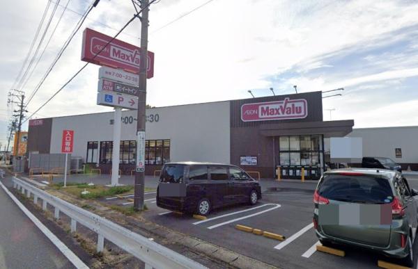 タマタウン菰野II　４号棟(マックスバリュ菰野店)