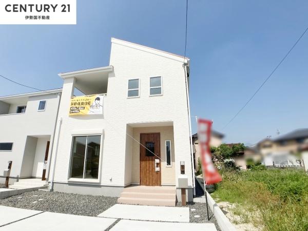 リーブルガーデン四日市市智積町　１号棟