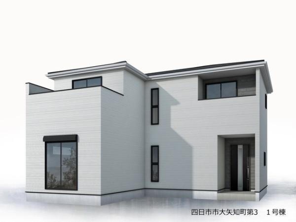 リーブルガーデン四日市市大矢知町第3　１号棟