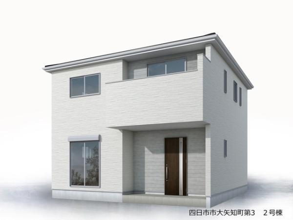 リーブルガーデン四日市市大矢知町第3　２号棟