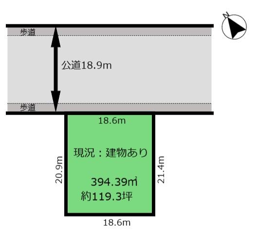 久保田１丁目　店舗用地