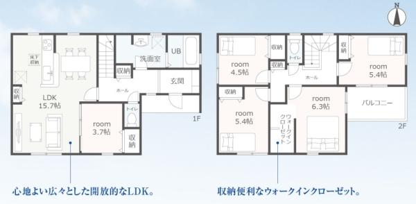 リーブルガーデン四日市市楠町南五味塚第２