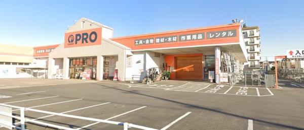 四日市市日永西５丁目の中古一戸建て(コメリPRO四日市店)