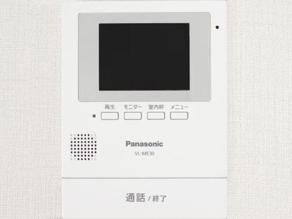 四日市市平津町の中古一戸建て