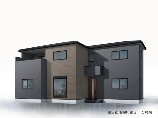 リーブルガーデン四日市市桜町第３