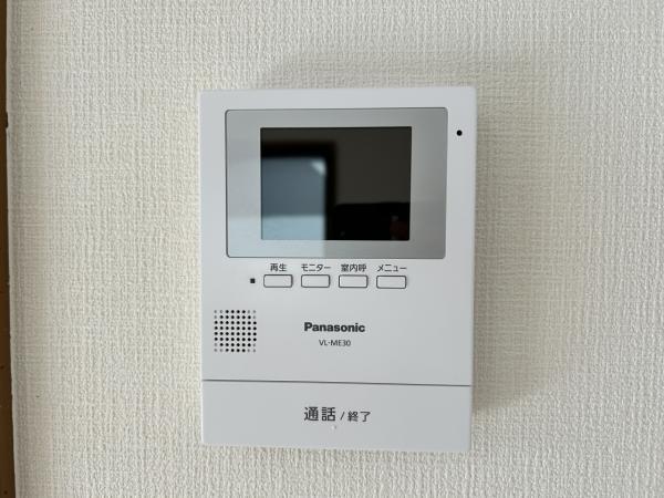 四日市市あがたが丘３丁目の中古一戸建て