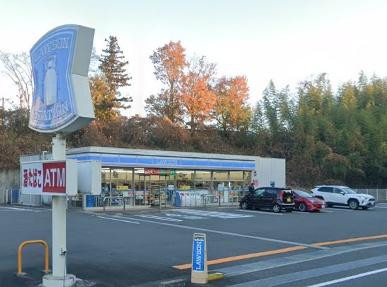 四日市市八千代台２丁目の中古一戸建て(ローソン四日市山城町店)
