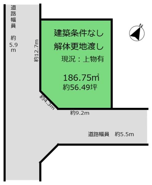 西松本町　売土地