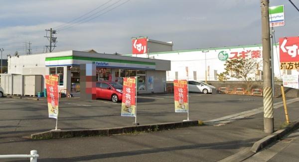 四日市市西松本町の土地(ファミリーマート四日市青葉町店)