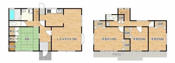 菰野町大字菰野　中古戸建