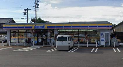 三重郡菰野町大字菰野の中古一戸建て(ミニストップ菰野店)