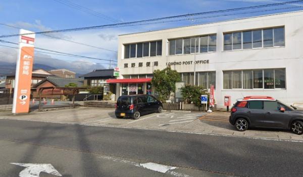 三重郡菰野町大字菰野の中古一戸建て(菰野郵便局)