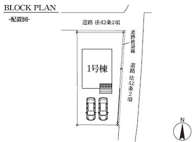 リーブルファイン四日市市八王子町