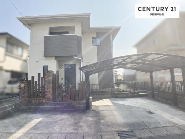 松本１丁目　中古戸建