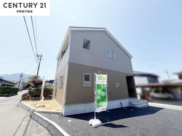 クレイドルガーデン菰野町菰野　第14　1号棟