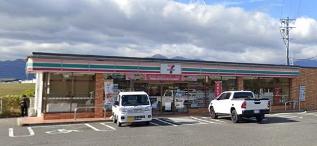 四日市市あがたが丘１丁目の中古一戸建て(セブンイレブン四日市上海老町店)